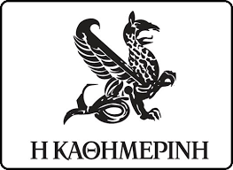 Kathimerini logo